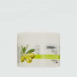 Омолаживающий крем для лица EVELINE Organic Olive 50 мл