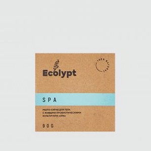 Мыло-скраб для тела ECOLYPT Beauty Bath Muffin Spa 90 гр