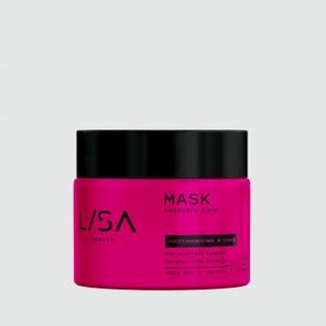 Восстанавливающая маска для волос LISA BEAUTY Recovery Care 300 мл