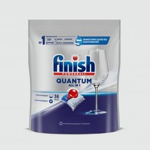 Таблетки для посудомоечной машины FINISH Quantum 36 шт