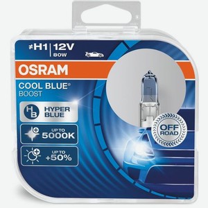 Лампа автомобильная галогенная Osram 62150CBB-HCB, H1, 12В, 80Вт, 5500К, 2шт