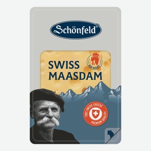Сыр полутвердый Schonfeld Swiss Maasdam слайсы 48% 125 г