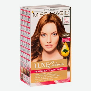 Краска для волос Miss Magic Luxe Colors 6.1 Пепельно-русый 108 мл