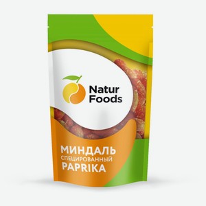 Ядра миндаля жареные NaturFoods Paprika соленые со специями, 130 г