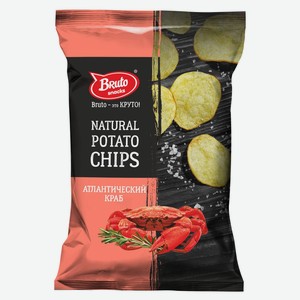 Чипсы Bruto Natural potato chips атлантический краб, 70 г