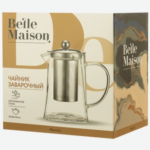 Чайник заварочный Belle Maison 550мл