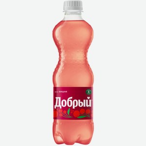 Напиток Добрый Лимонады России Вишня газ.0,5л ПЭТ