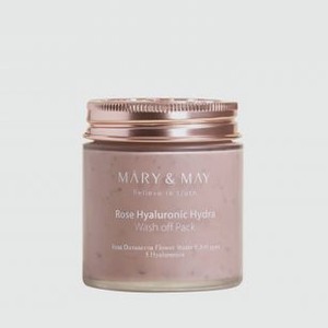 Увлажняющая глиняная маска для лица с экстрактом розы MARY&MAY Rose Hyaluronic Hydra Wash Off Pack 125 гр