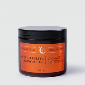 Антицеллюлитный сахарный скраб для тела DINA BECKER Anti-cellulite Body Scrub Orange & Calendula 200 мл