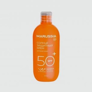 Солнцезащитный крем для тела SPF50 MARUSSIA Vitamin E 250 мл