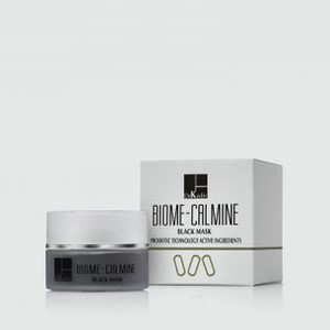 Чёрная маска с пробиотиками DR. KADIR Biome-calmine Black 50 мл