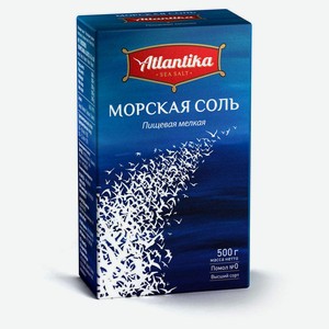 Соль пищевая Atlantika морская, 500 г