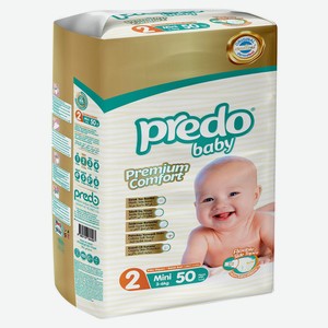 Подгузники Predo Baby №2, 50 шт