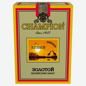 Чай черный Champion Золотой Кенийский Закат гранулированный, 100 г