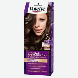 Крем краска стойкая для волос Palette G3 Золотистый трюфель защита от вымывания цвета, 110 мл