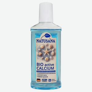 Ополаскиватель для полости рта Natusana bio calcium, 250 мл