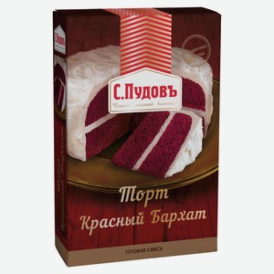 Смесь для выпечки «С.Пудовъ» торт Красный бархат, 400 г