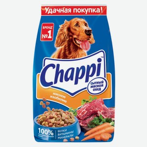 Сухой корм для собак Chappi Сытный мясной обед Мясное изобилие, 2,5 кг