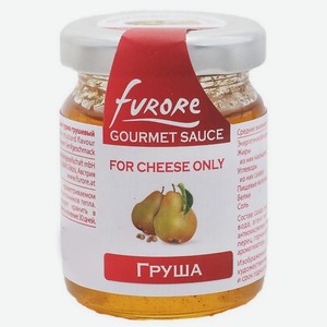 Соус Furore Груша фруктово-пряный для сыра, 60г