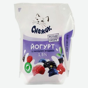 Йогурт питьевой «Снежок» с лесными ягодами 1,5% БЗМЖ, 900 мл