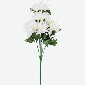 Цветок искусственный Хризантемы белые, 43 см