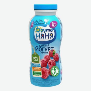 Йогурт питьевой ФрутоНяня малина 2,5% БЗМЖ 200 г