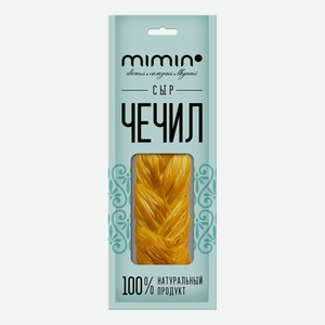 Сыр рассольный Mimin Чечил 40% 100 г