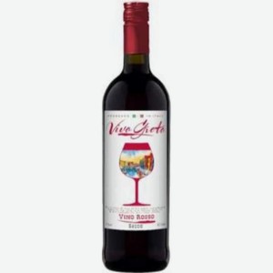Millstream Вино Виво Грето красное полусладкое, 750 мл