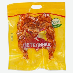 Цыпленок табака охлажденный Петелинка ф/п кг