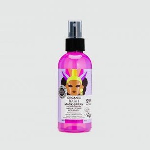 Несмываемая маска-спрей для волос 10в1 PLANETA ORGANICA Hair Super Food Mask-spray 170 мл