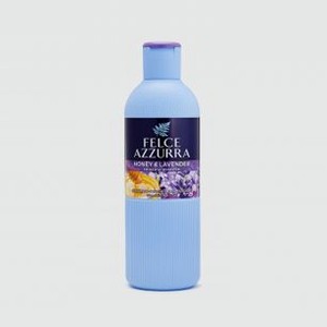 Парфюмированный гель для ванны и душа FELCE AZZURRA Honey & Lavender Relaxing Essence 650 мл