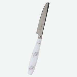 Нож столовый Remiling Basics Мрамор, 22х2х1,2 см