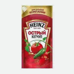 Кетчуп Heinz Острый 550г Дой-пак