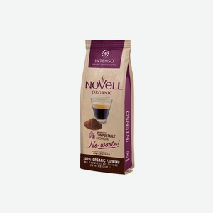 Кофе молотый Novell Intenso Organic 250 г