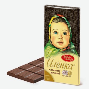 Шоколад Красный Октябрь Аленка молочный, 90г Россия