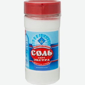Соль Экстра йодированная выварочная, 500г