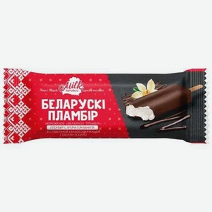БЗМЖ Мороженое Беларускi пламбiр ванильн. в шок глазури эск 80 г
