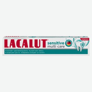 Зубная паста Lacalut sensitive multi care 60г