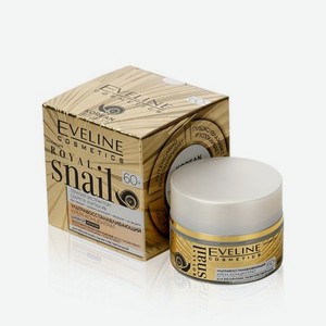 Крем - концентрат для лица Eveline Royal Snail ультра - восстанавливающий 60+ 50мл