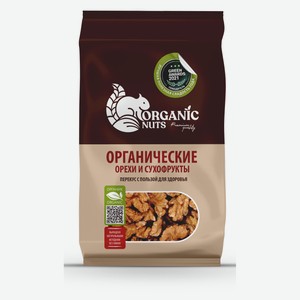 Грецкий орех Organic Nuts, 80 г