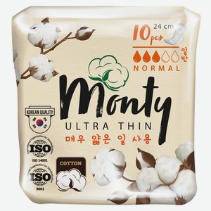 Прокладки гигиенические Monty Ultra Thin Normal Plus 240mm, 10 шт
