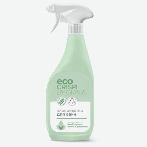 Средство чистящее для ванны Grass Crispi Эко, 600 мл