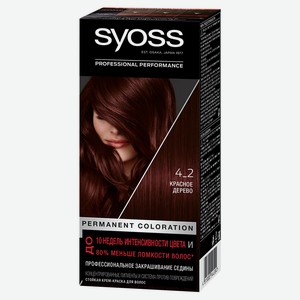 Крем-краска для волос Syoss Color Красное дерево тон 4-2