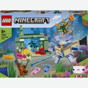 Конструктор Битва со стражем LEGO Minecraft 21180 8+, 255 элементов