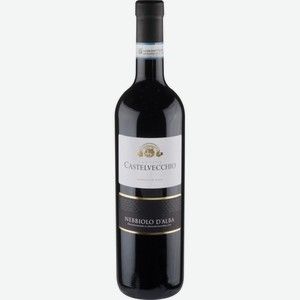 Вино Castelvecchio Nebbiolo D alba красное сухое 13,5 % алк., Италия, 0,75 л