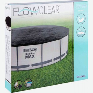 Чехол для бассейна защитный Bestway FlowClear Steel Pro Max со сливными отверстиями, 3,66 м