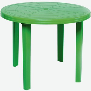 Стол круглый садовый пластиковый цвет: зелёный, 90×71 см