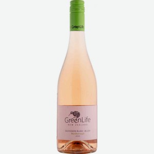 Вино GreenLife Sauvignon Blanc Blush Marlborough розовое сухое 12,5 % алк., Новая Зеландия, 0,75 л