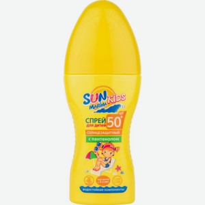 Солнцезащитный спрей для детей водостойкий Sun Marina Kids SPF 50 с пантенолом 3+, 50 мл