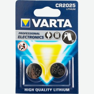 Батарейки литиевые Varta High Quality CR2025/5003LC, 2 шт.